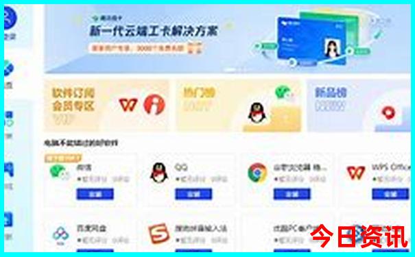 六安一日游必去的景点