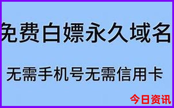 北京20个旅游景点