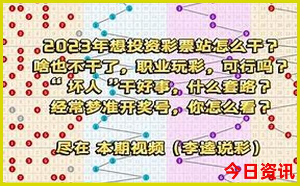 哪个城市好玩适合旅游