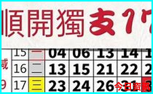 湖北煤矿有哪些地方