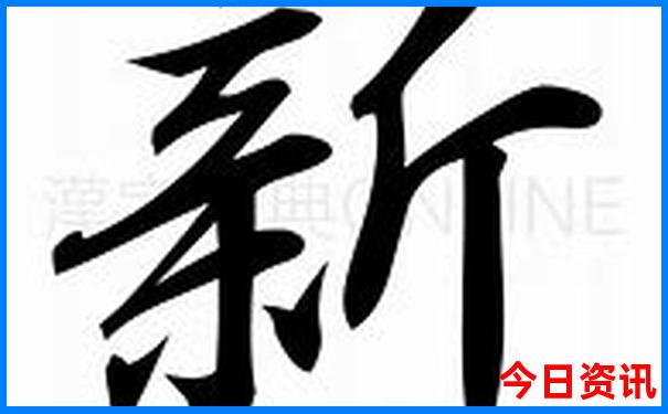 良乡必去三个景点